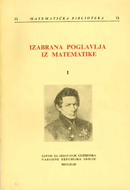 Izabrana poglavlja iz matematike, sv. I