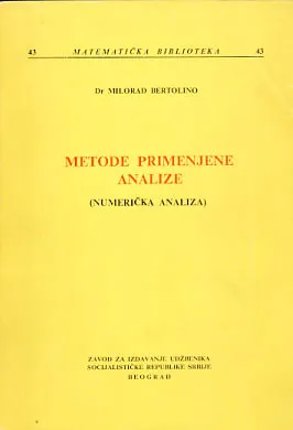 Metode primenjene analize (numerička analiza)