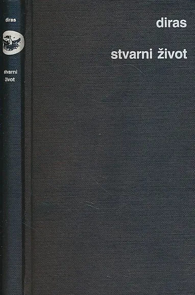 Stvarni život