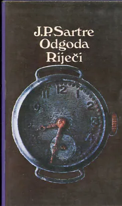 Odgoda, Riječi