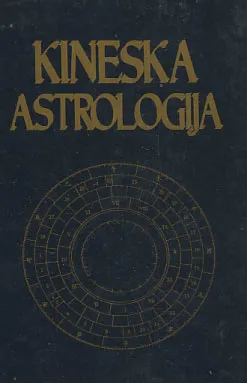 Kineska astrologija