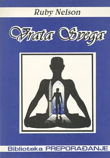 Vrata svega