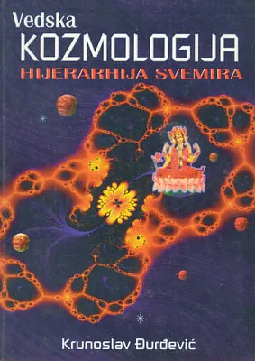 Vedska kozmologija: hijerarhija svemira