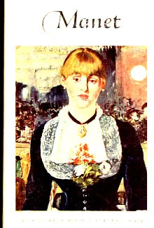 Edouard Manet (1832-1883)