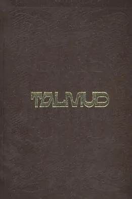Talmud