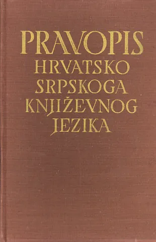 Pravopis hrvatskosrpskoga književnog jezika