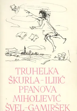 Izabrana djela