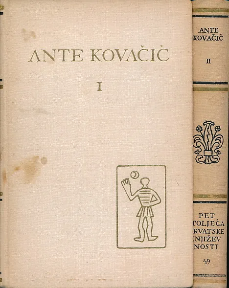 Pripovijesti; Fiškal, Pjesme 1-2