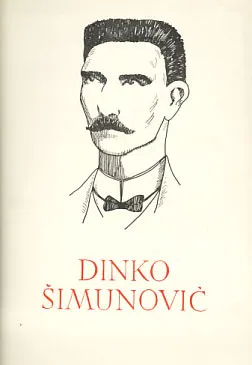 Pripovijesti, Mladi dani, Porodica Vinčić