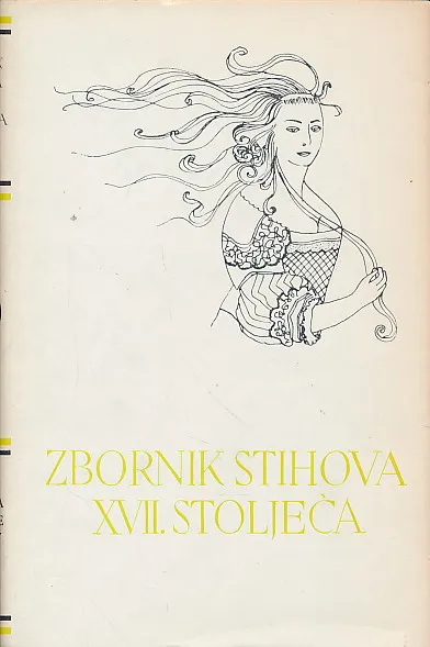 Zbornik stihova XVII. stoljeća