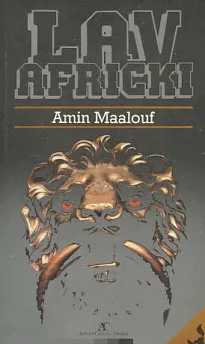 Lav afrički