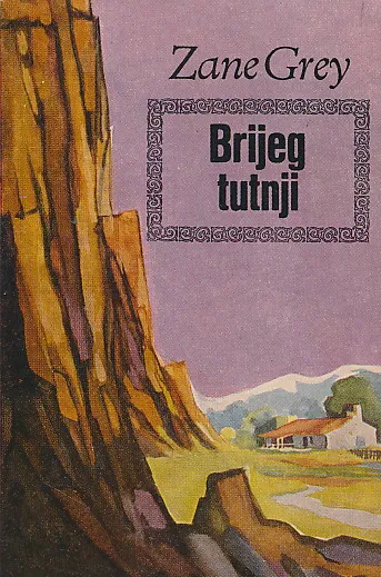 Brijeg tutnji