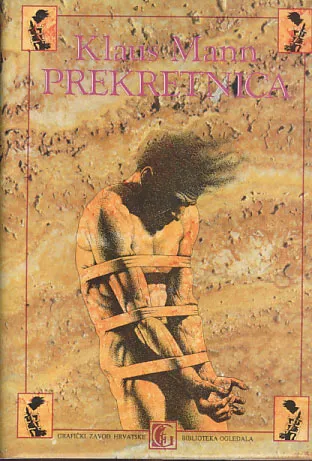 Prekretnica
