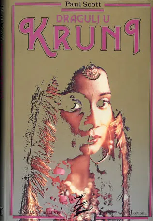 Dragulj u kruni