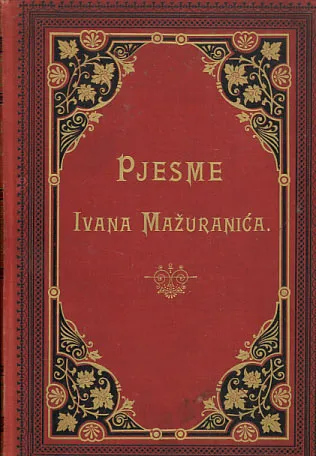 Pjesme Ivana Mažuranića