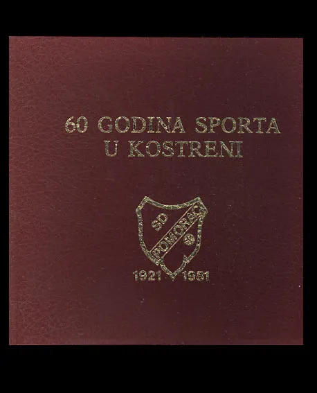 60 godina sporta u Kostreni 1921-1981