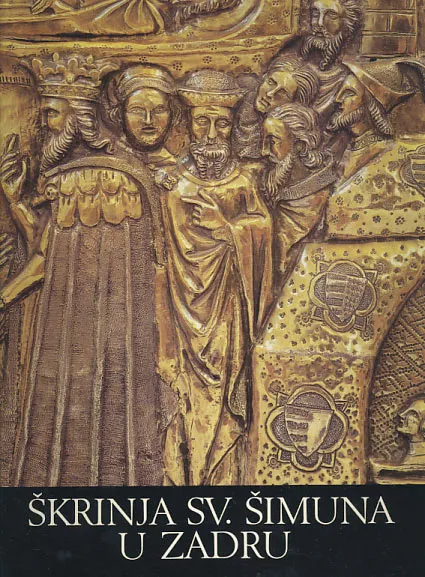 Škrinja sv. Šimuna u Zadru
