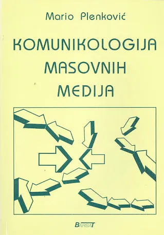 Komunikologija masovnih medija