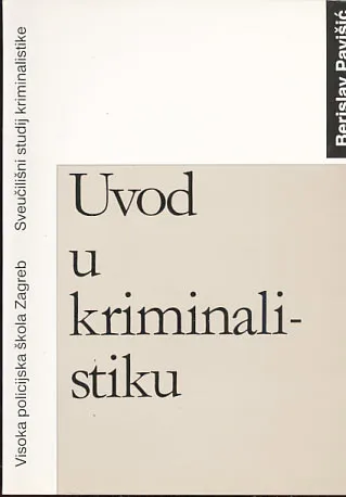 Uvod u kriminalistiku