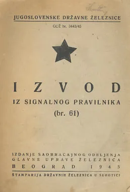 Izvod iz signalnog pravilnika (br. 61)