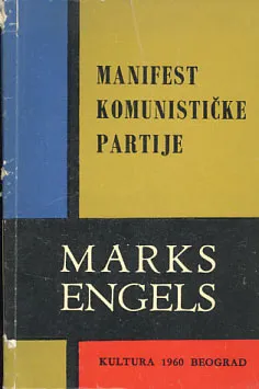 Manifest Komunističke partije