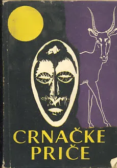 Crnačke priče