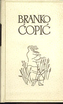 Stihovi