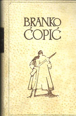 Gluvi barut; Bronzana straža