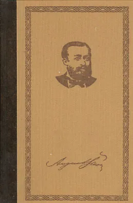August Šenoa (Portreti)