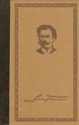 Silvije Strahimir Kranjčević (Portreti)