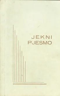 Jekni pjesmo: crkvene pjesme