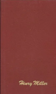Trilogija Obratnica: Jarčeva obratnica, Rakova obratnica, Crno proljeće 1-3