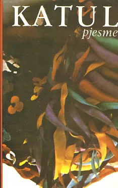 Pjesme