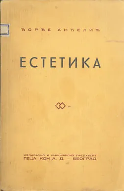 Estetika
