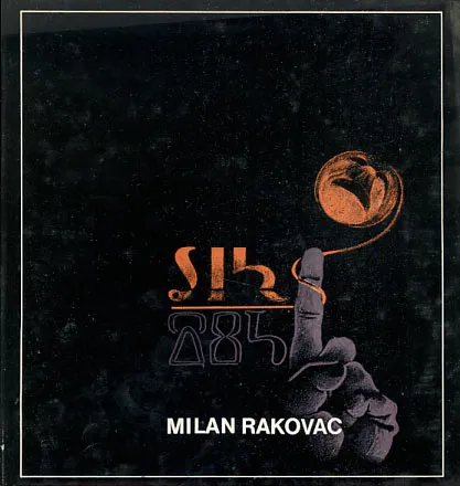 Sik