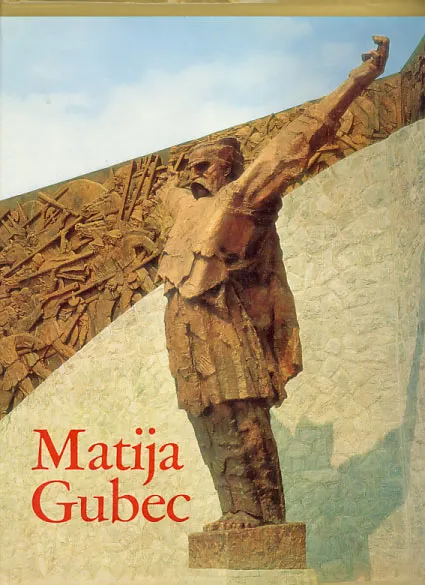 Matija Gubec