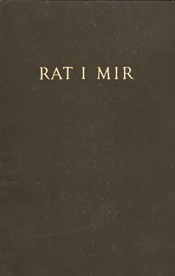 Rat i mir 1-2