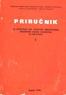 Priručnik za općevojni dio stručnog obrazovanja rezervnih vojnih starješina, 2 s