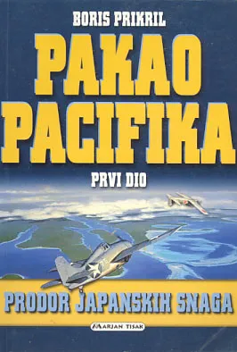 Pakao Pacifika 1-2