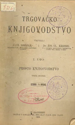 Trgovačko knjigovodstvo, I. dio: Prosto knjigovodstvo