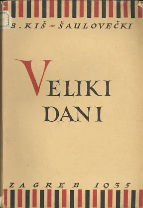 Veliki dani