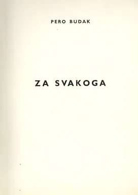Za svakoga