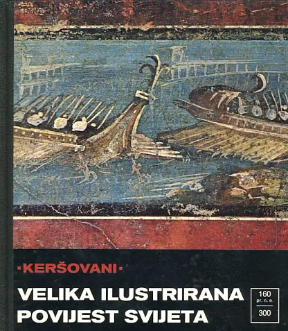 Velika ilustrirana povijest svijeta, sv. 6
