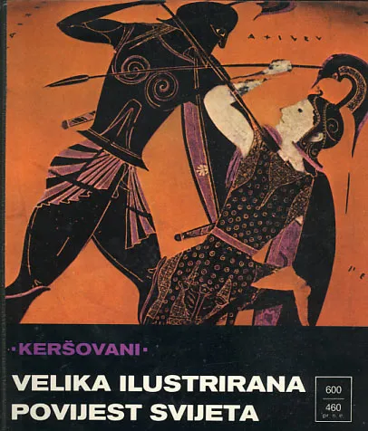 Velika ilustrirana povijest svijeta, sv. 4