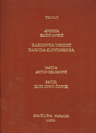 Razgovor ugodni naroda slovinskoga