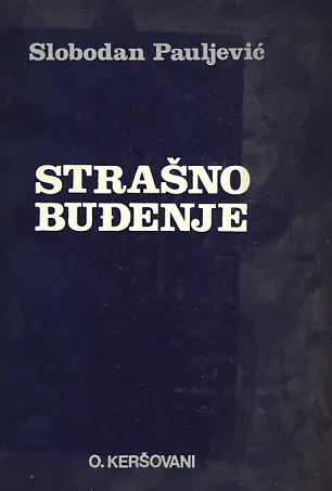 Strašno buđenje