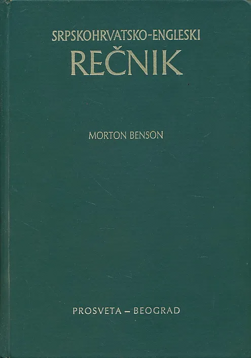 Srpskohrvatsko-engleski rečnik