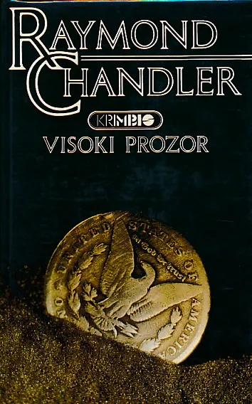 Visoki prozor