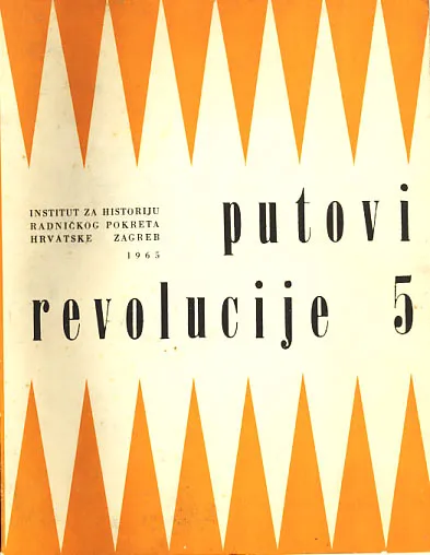 Putovi revolucije 5