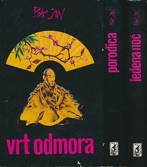 Odabrana djela Ba Jina, sv. 1-3